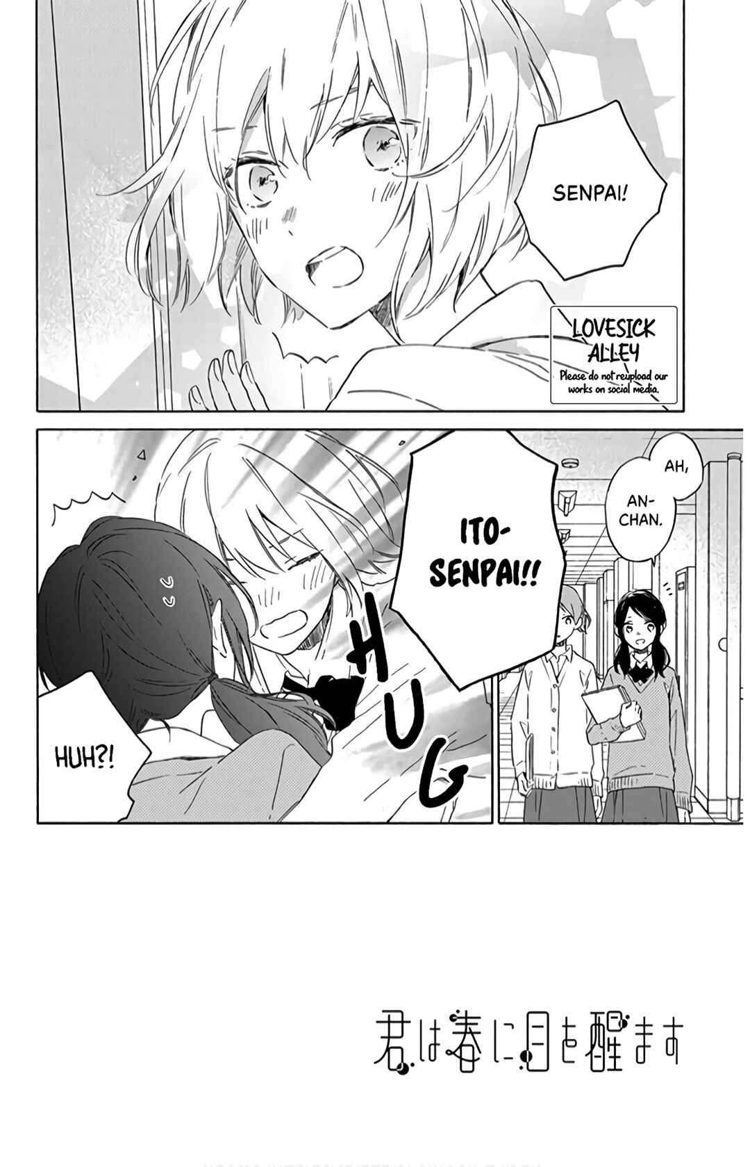 Page 4 Chapter 12 Kimi wa Haru ni Me o Samasu