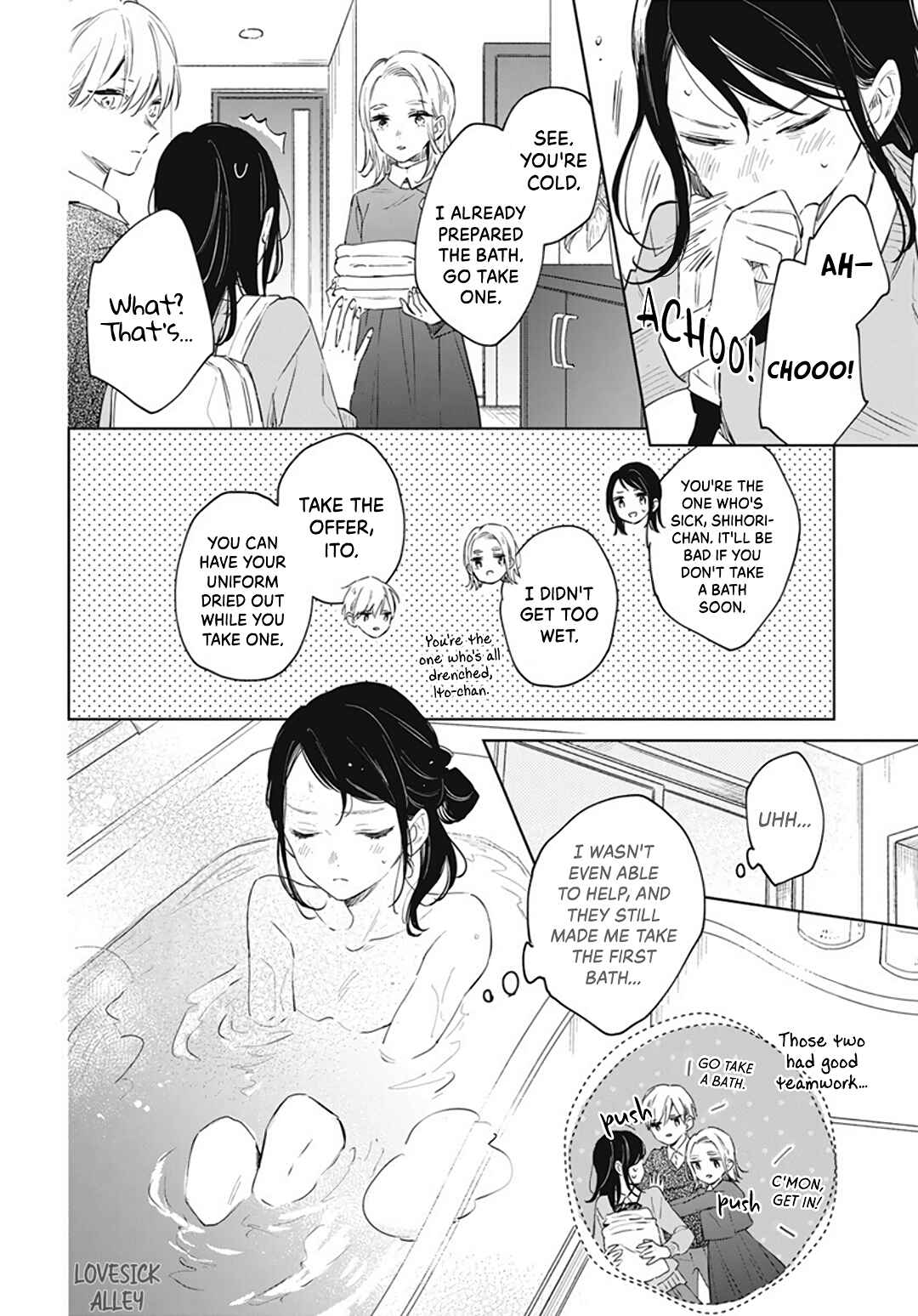 Page 10 Chapter 44 Kimi wa Haru ni Me o Samasu
