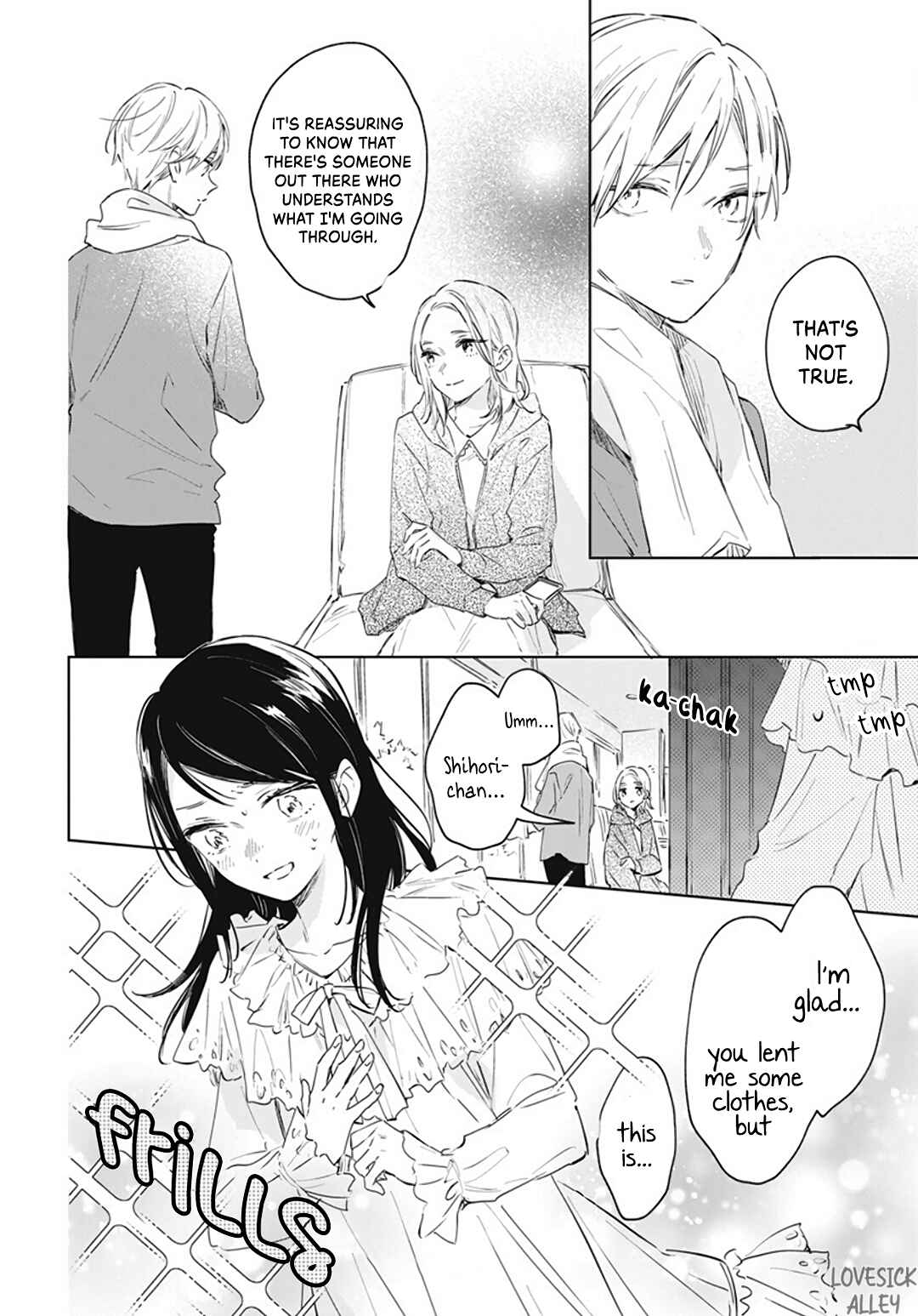 Page 16 Chapter 44 Kimi wa Haru ni Me o Samasu