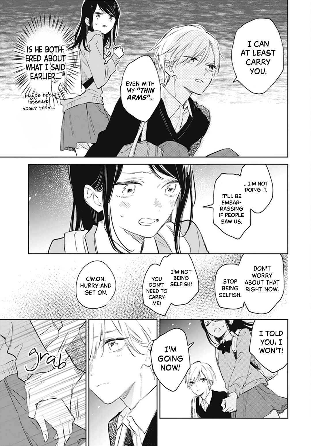 Page 19 Chapter 44 Kimi wa Haru ni Me o Samasu