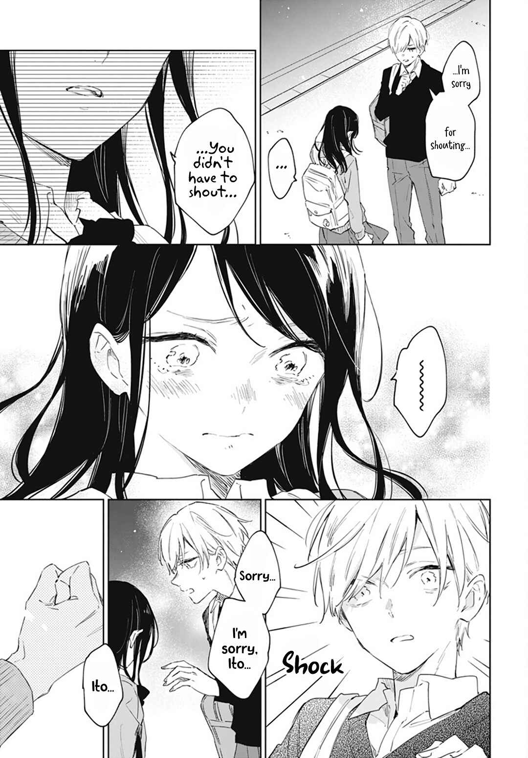 Page 21 Chapter 44 Kimi wa Haru ni Me o Samasu