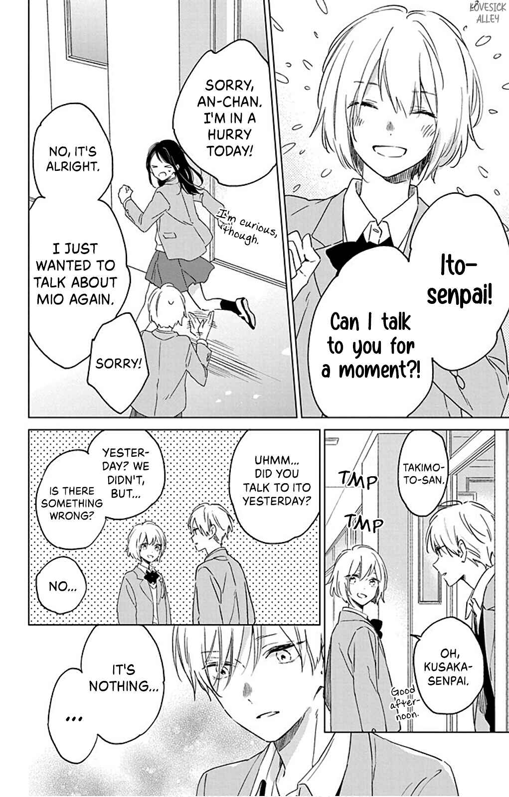 Page 13 Chapter 28 Kimi wa Haru ni Me o Samasu