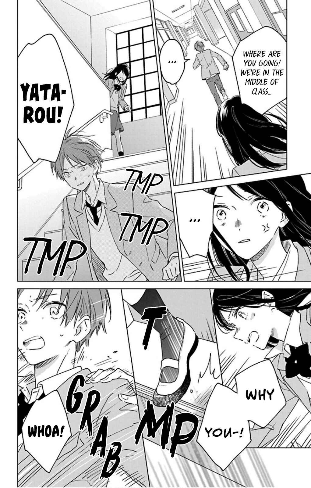 Page 17 Chapter 28 Kimi wa Haru ni Me o Samasu