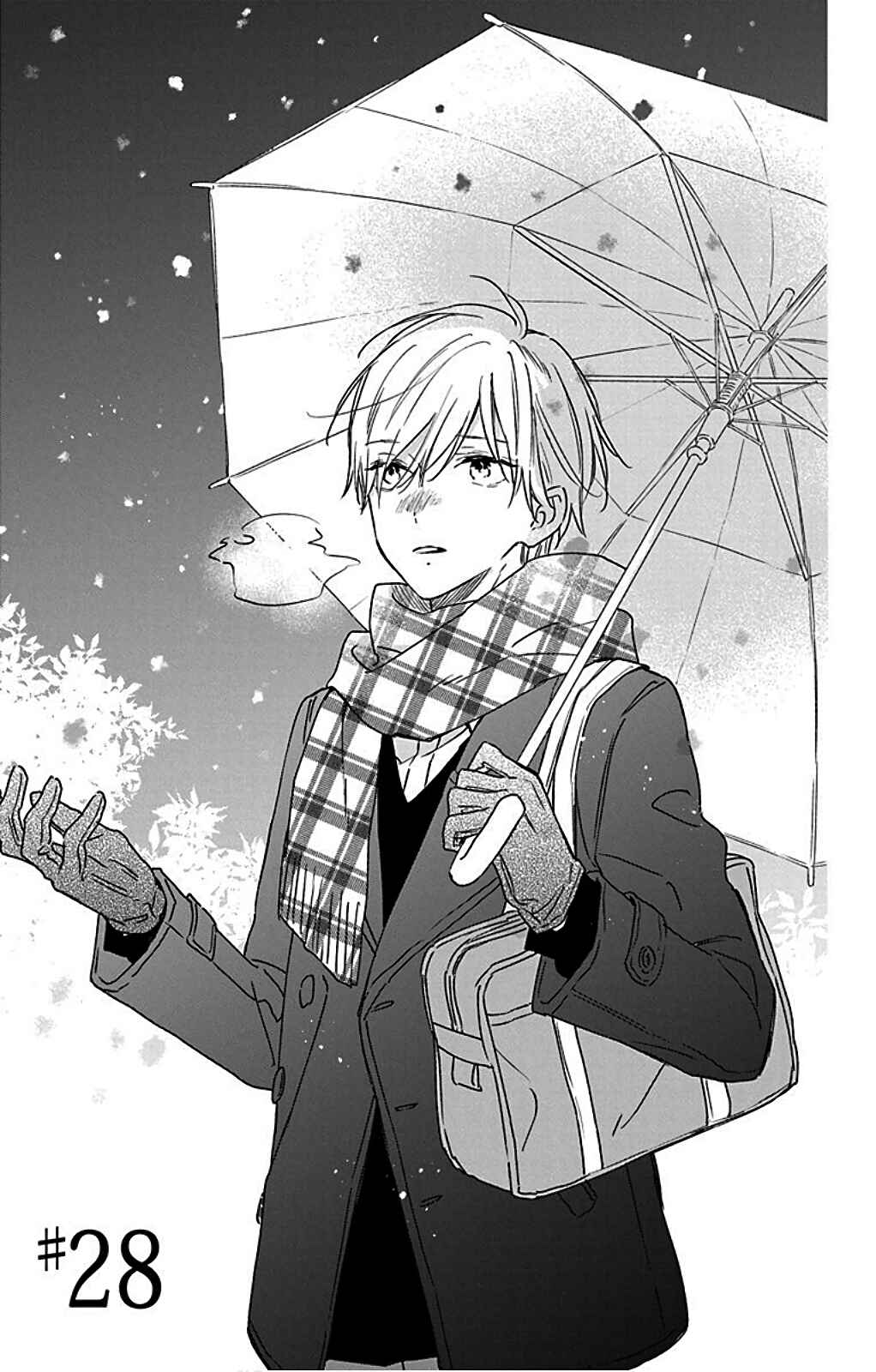 Page 2 Chapter 28 Kimi wa Haru ni Me o Samasu