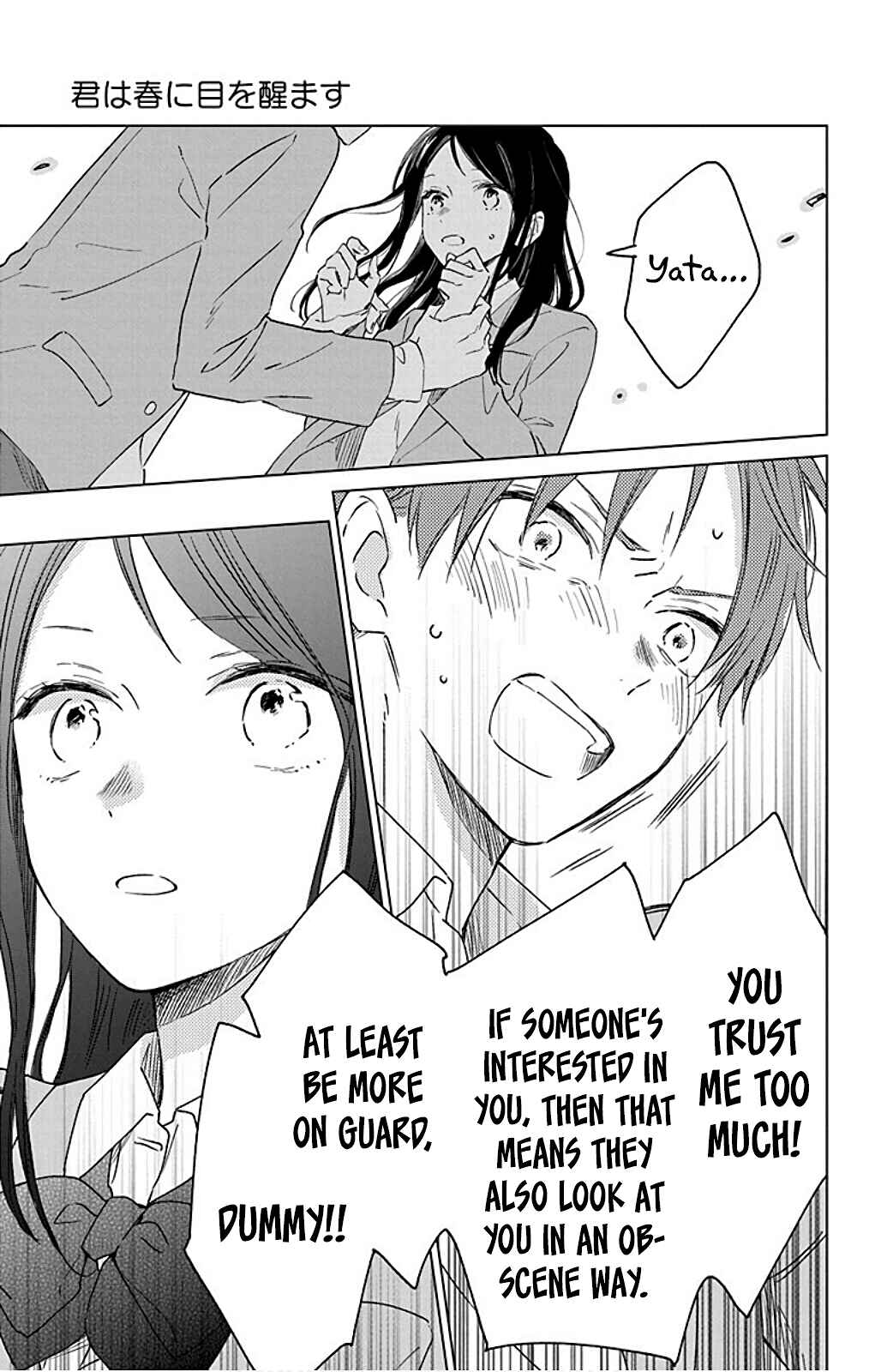 Page 26 Chapter 28 Kimi wa Haru ni Me o Samasu
