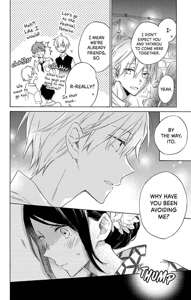 Page 15 Chapter 4 Kimi wa Haru ni Me o Samasu