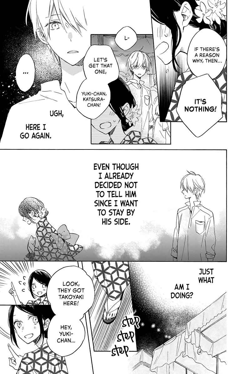 Page 16 Chapter 4 Kimi wa Haru ni Me o Samasu