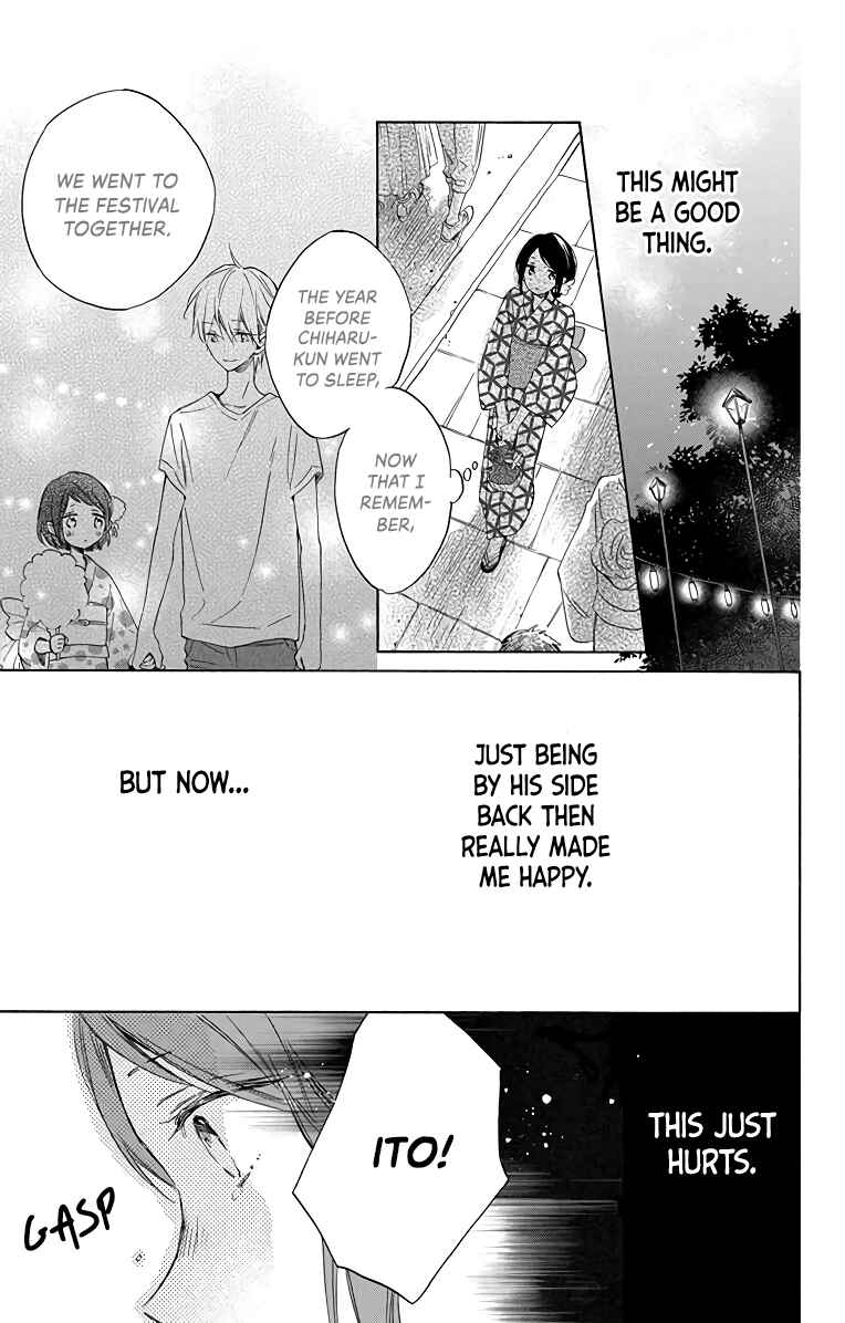 Page 18 Chapter 4 Kimi wa Haru ni Me o Samasu