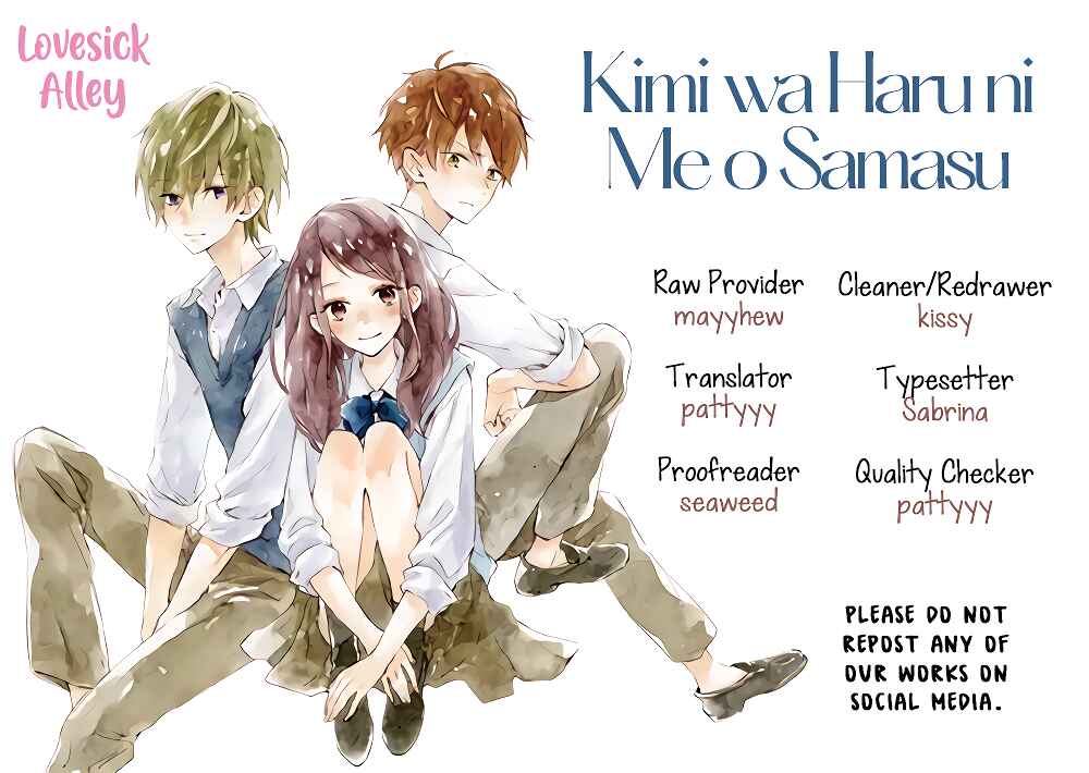 Page 2 Chapter 4 Kimi wa Haru ni Me o Samasu