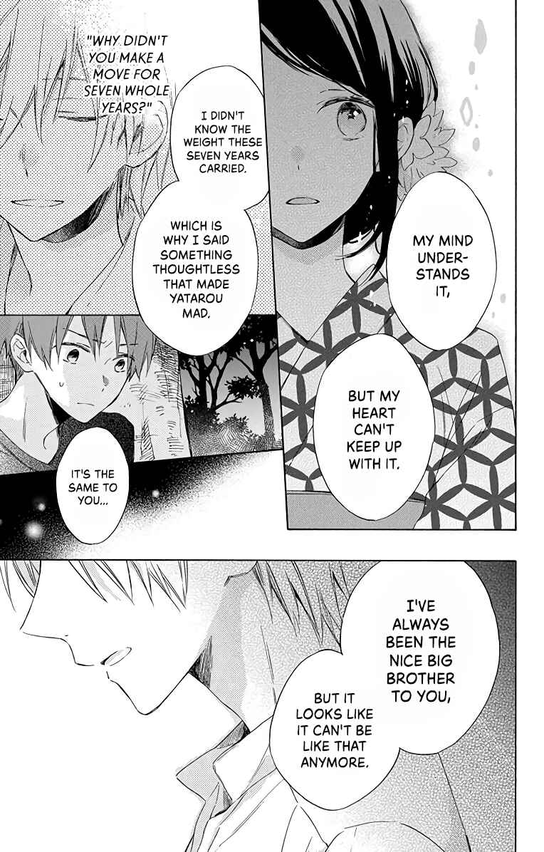 Page 23 Chapter 4 Kimi wa Haru ni Me o Samasu