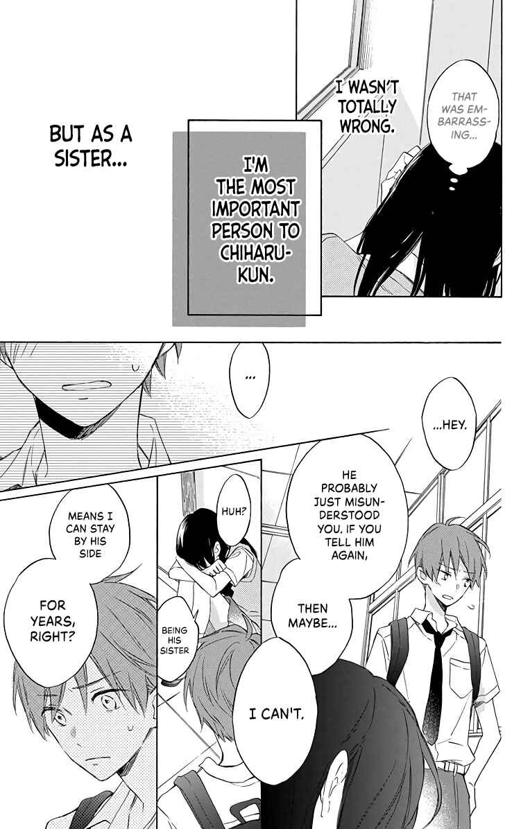 Page 7 Chapter 4 Kimi wa Haru ni Me o Samasu