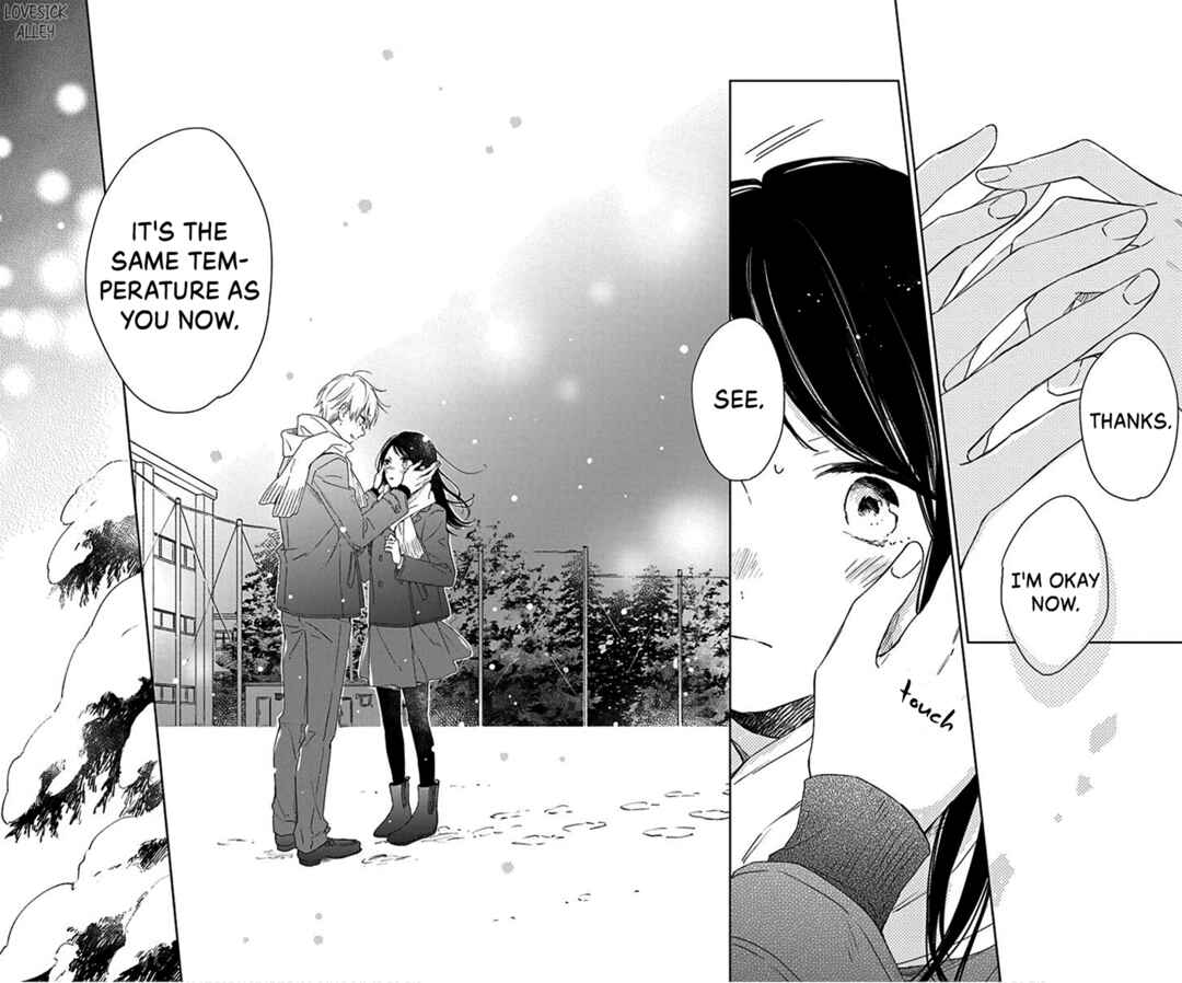 Page 26 Chapter 33 Kimi wa Haru ni Me o Samasu