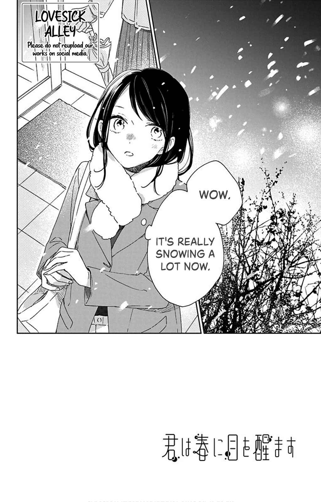Page 4 Chapter 33 Kimi wa Haru ni Me o Samasu
