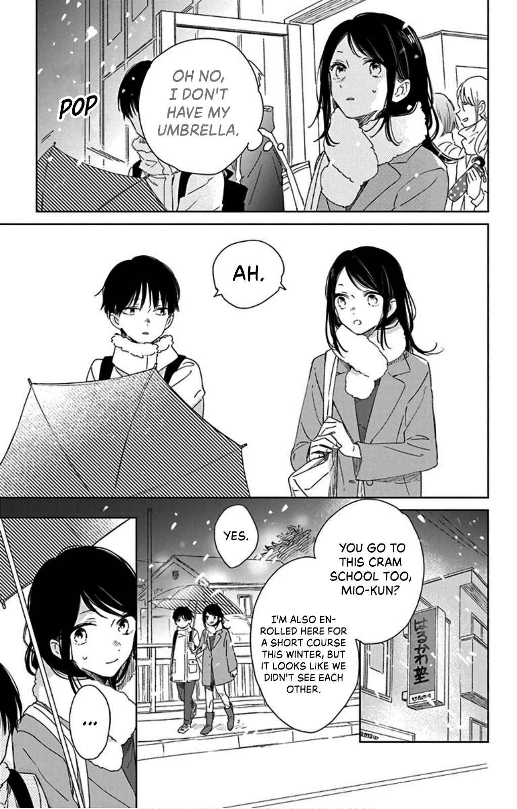 Page 5 Chapter 33 Kimi wa Haru ni Me o Samasu