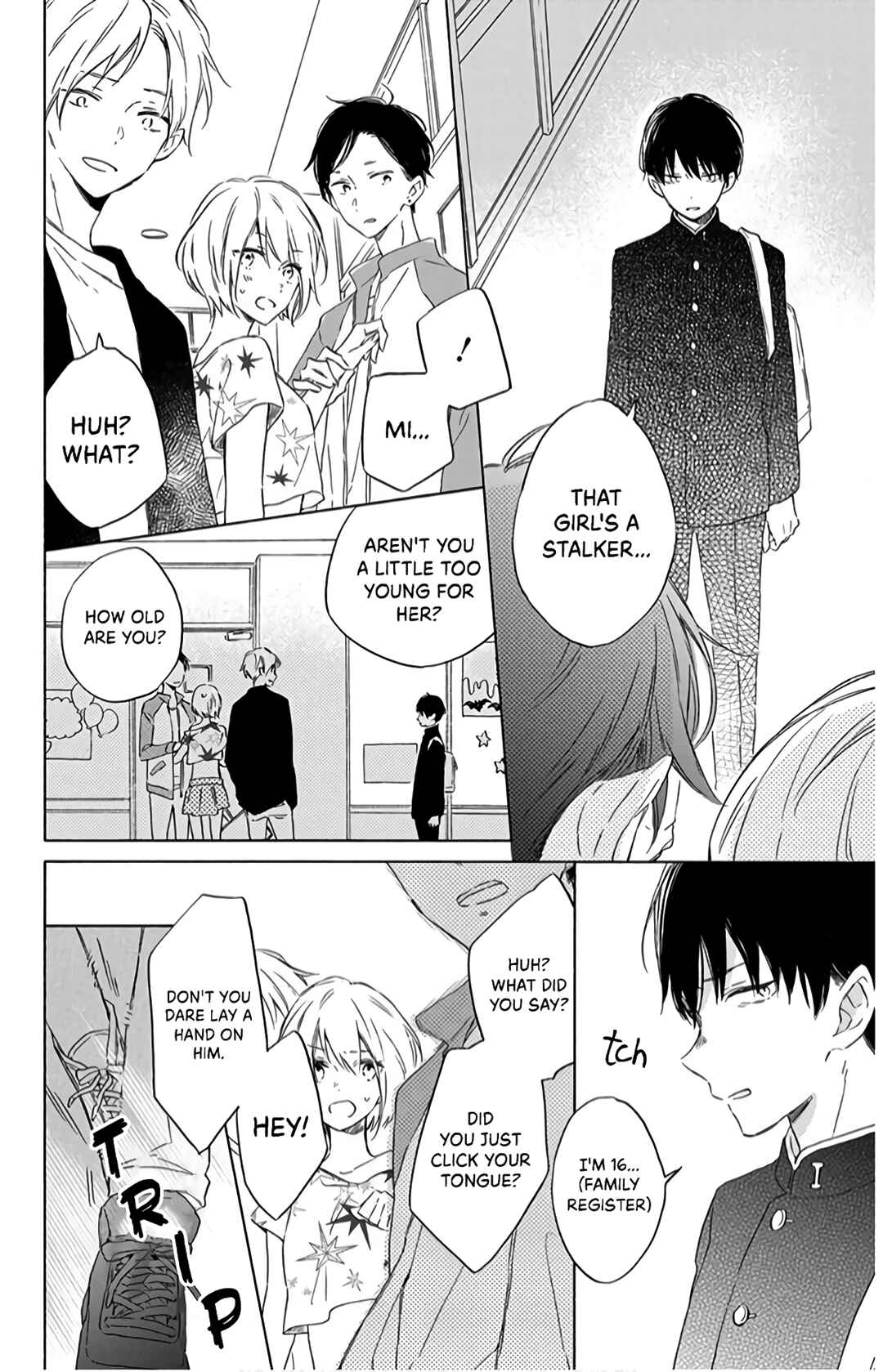 Page 14 Chapter 14 Kimi wa Haru ni Me o Samasu