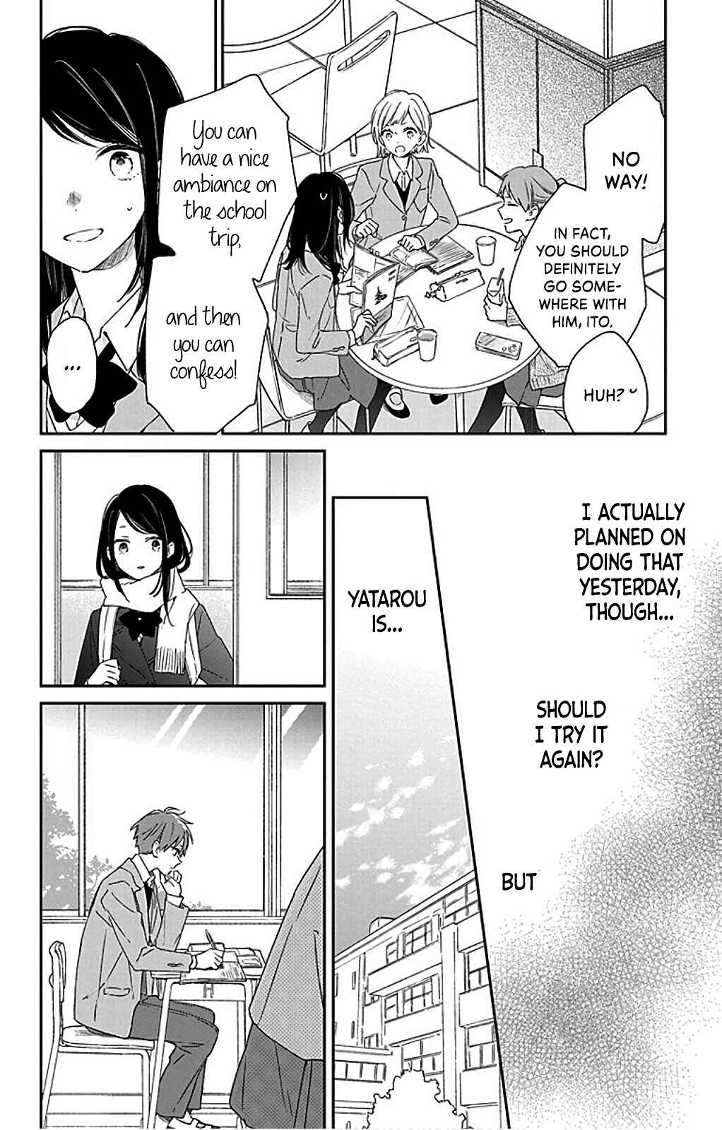 Page 12 Chapter 29 Kimi wa Haru ni Me o Samasu
