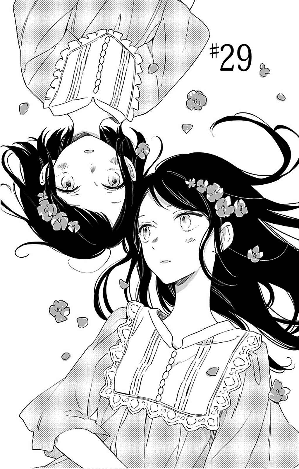 Page 2 Chapter 29 Kimi wa Haru ni Me o Samasu