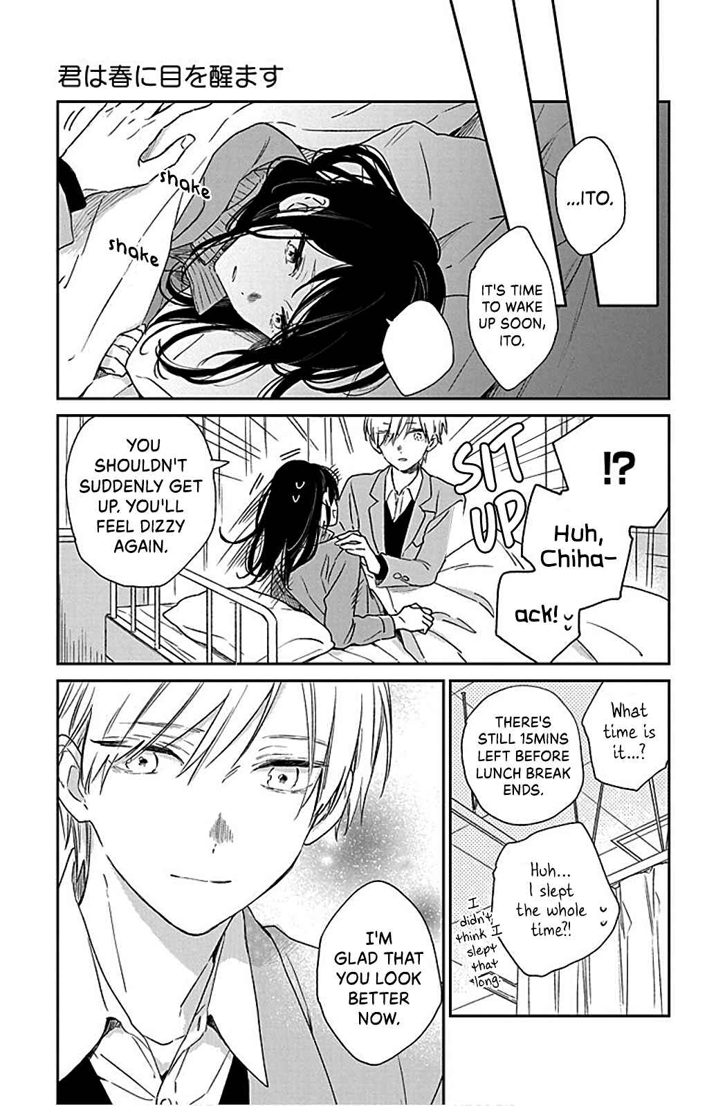 Page 29 Chapter 29 Kimi wa Haru ni Me o Samasu