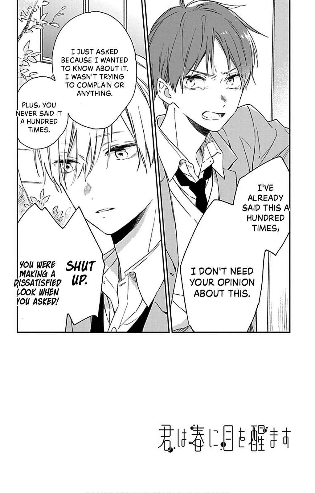 Page 4 Chapter 29 Kimi wa Haru ni Me o Samasu