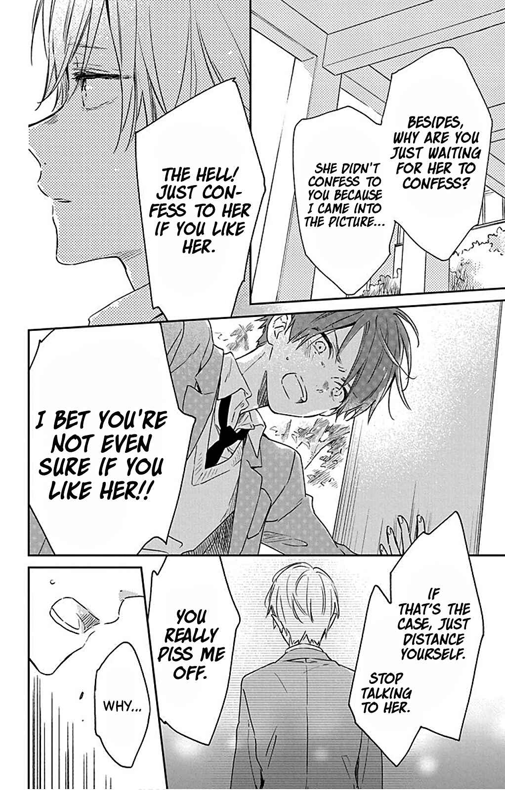 Page 6 Chapter 29 Kimi wa Haru ni Me o Samasu