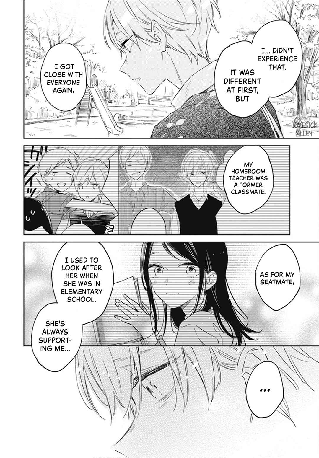 Page 30 Chapter 42 Kimi wa Haru ni Me o Samasu