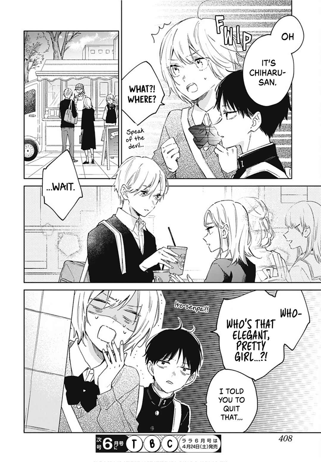Page 34 Chapter 42 Kimi wa Haru ni Me o Samasu