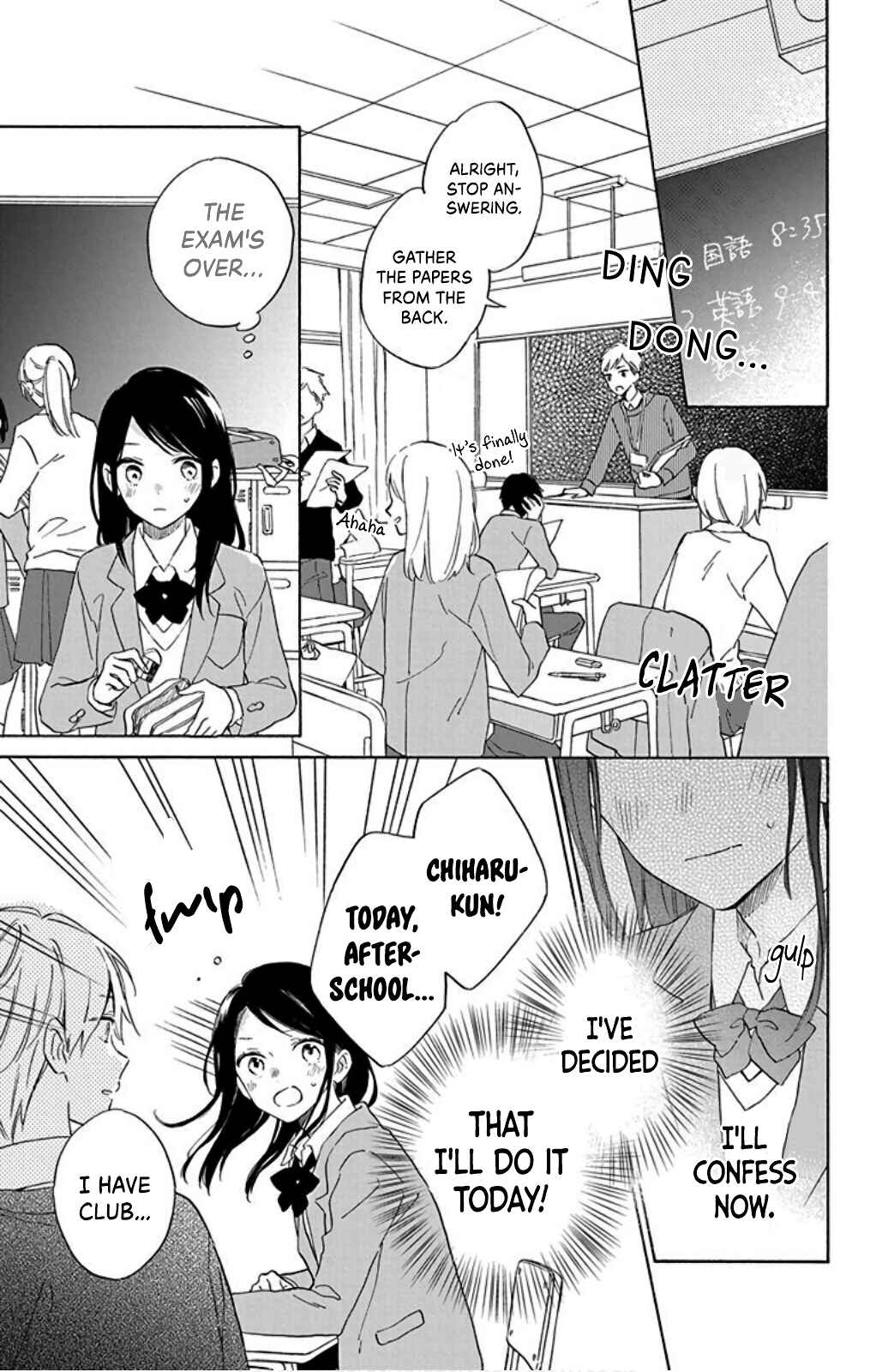 Page 13 Chapter 26 Kimi wa Haru ni Me o Samasu