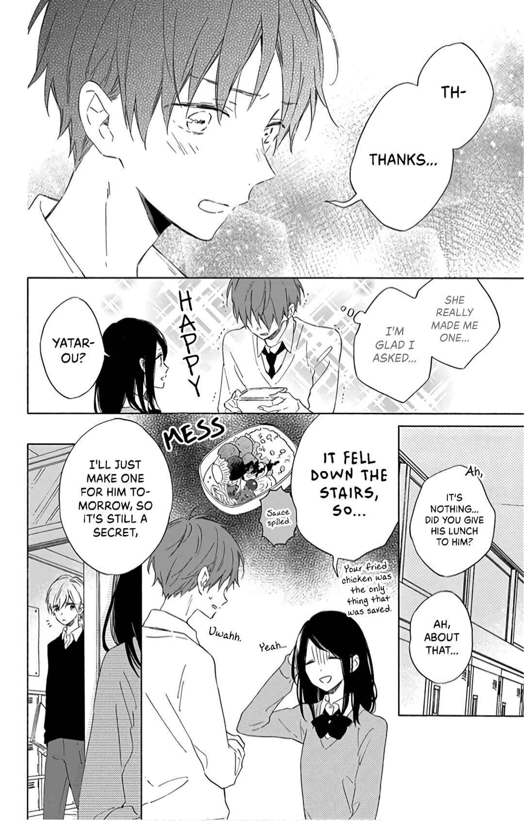 Page 22 Chapter 10 Kimi wa Haru ni Me o Samasu