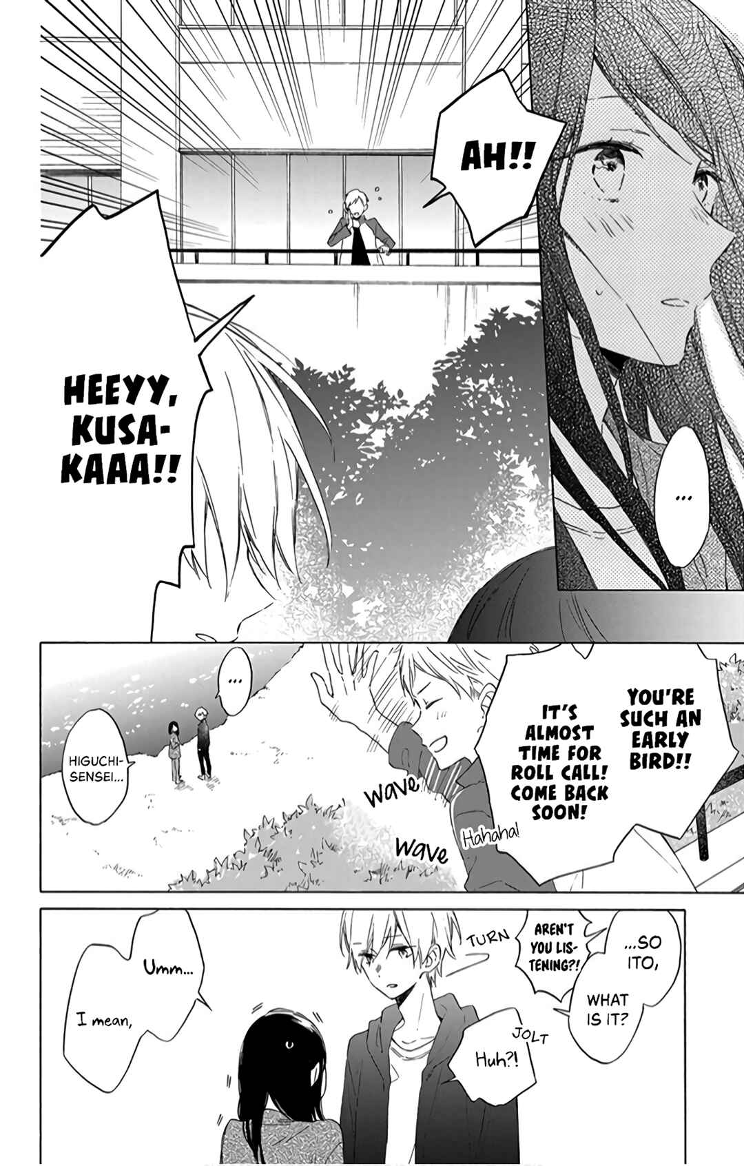 Page 8 Chapter 10 Kimi wa Haru ni Me o Samasu