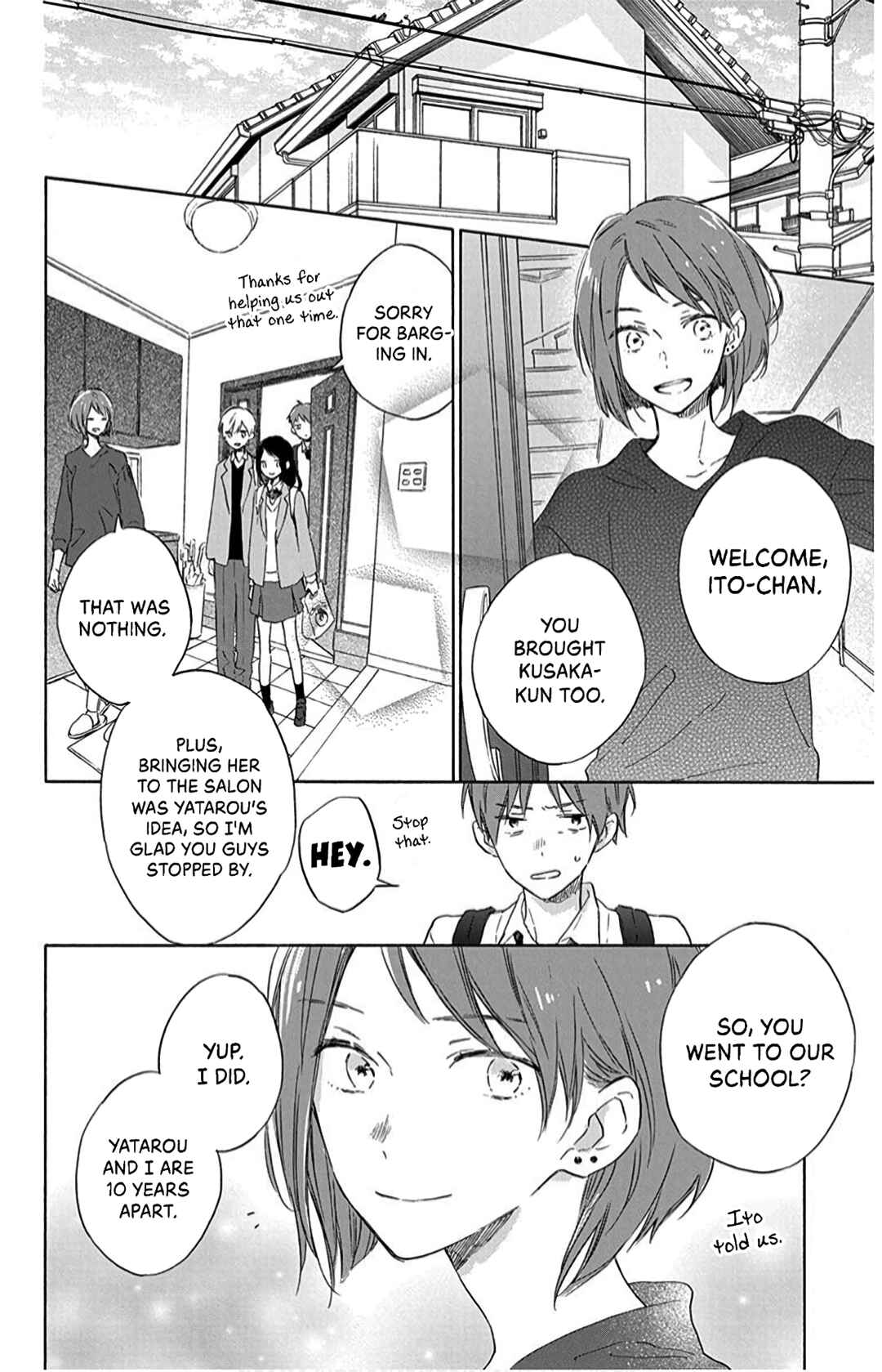 Page 10 Chapter 13 Kimi wa Haru ni Me o Samasu