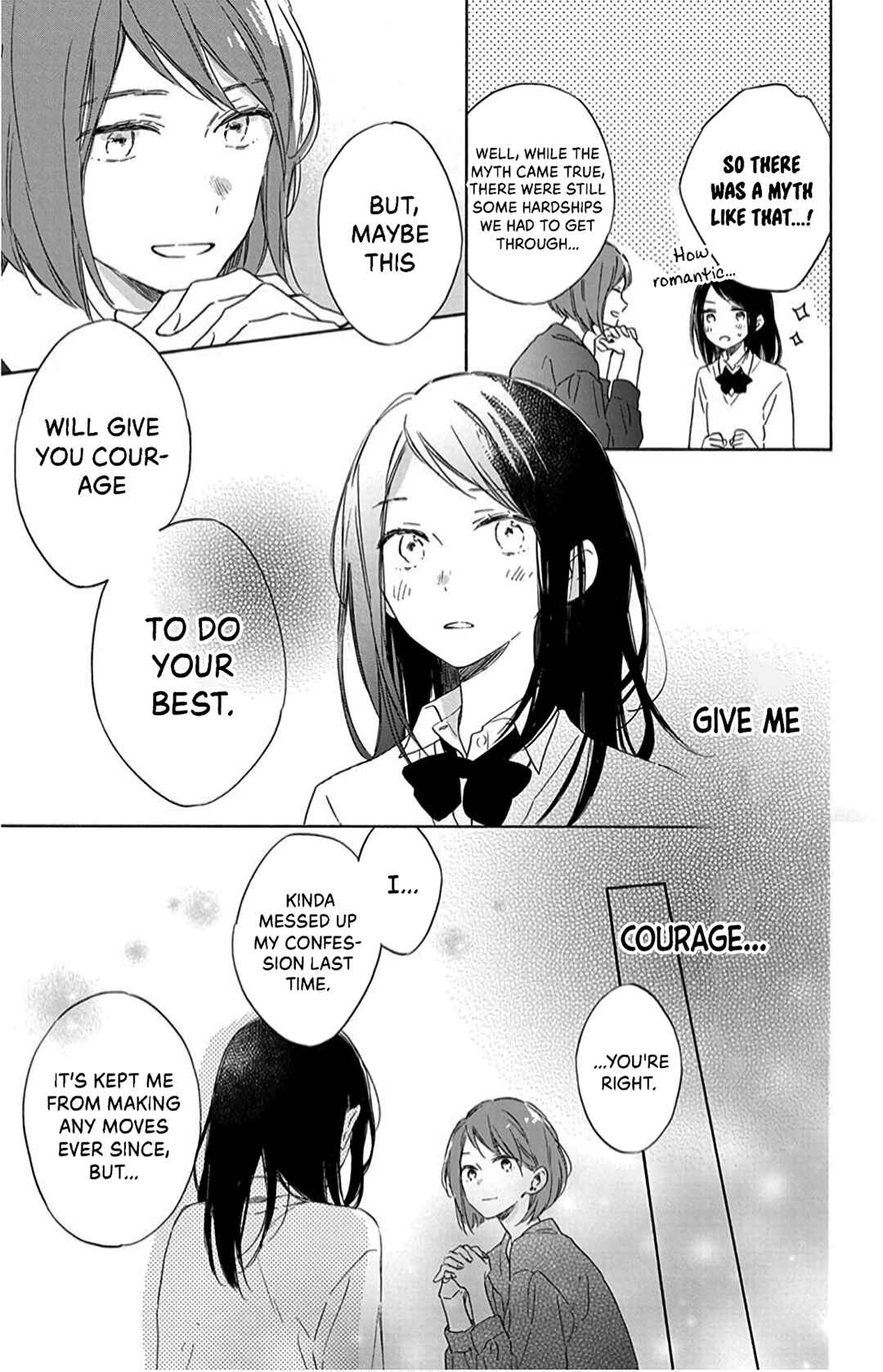 Page 19 Chapter 13 Kimi wa Haru ni Me o Samasu
