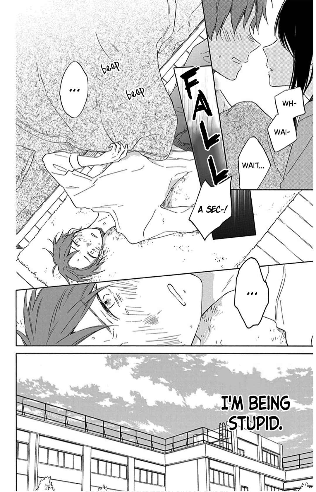 Page 6 Chapter 13 Kimi wa Haru ni Me o Samasu