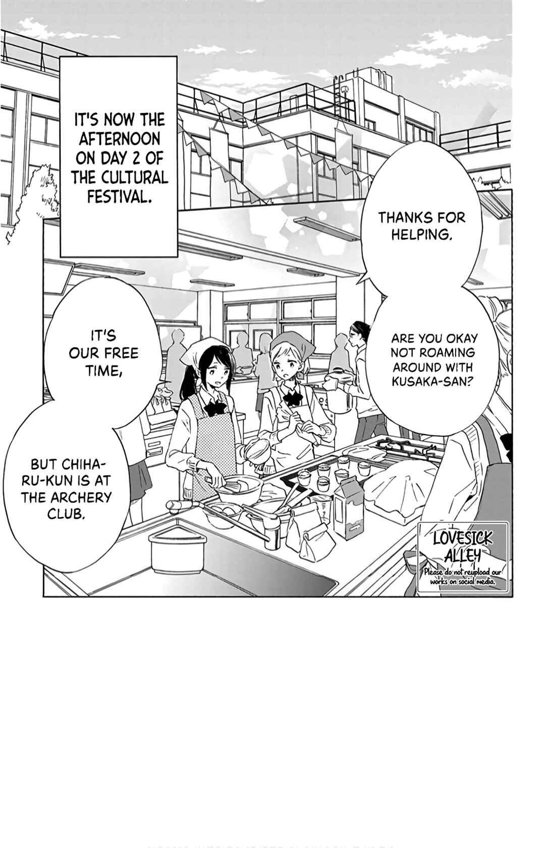 Page 4 Chapter 15 Kimi wa Haru ni Me o Samasu