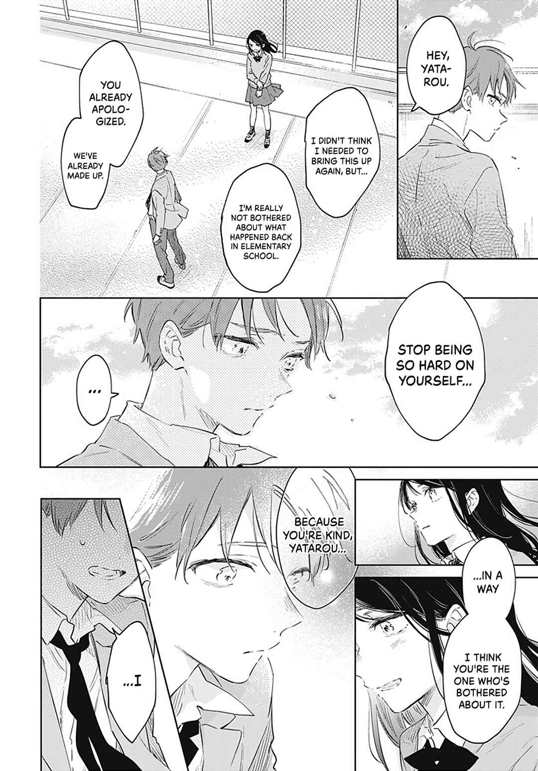 Page 19 Chapter 46 Kimi wa Haru ni Me o Samasu