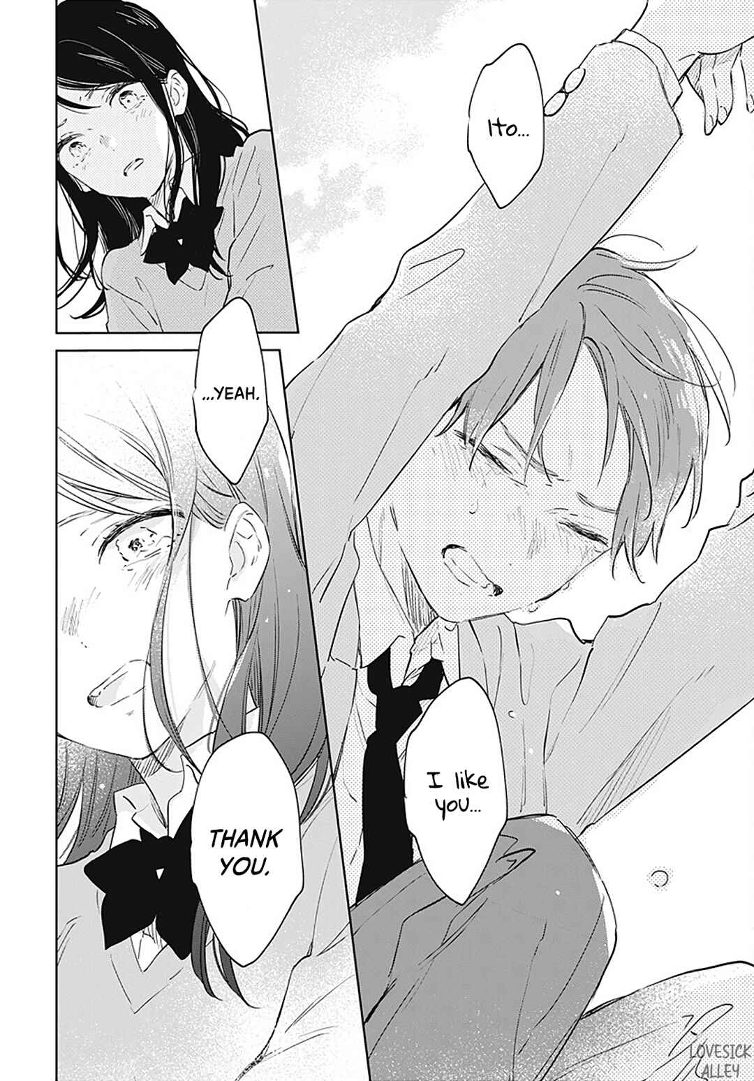 Page 25 Chapter 46 Kimi wa Haru ni Me o Samasu