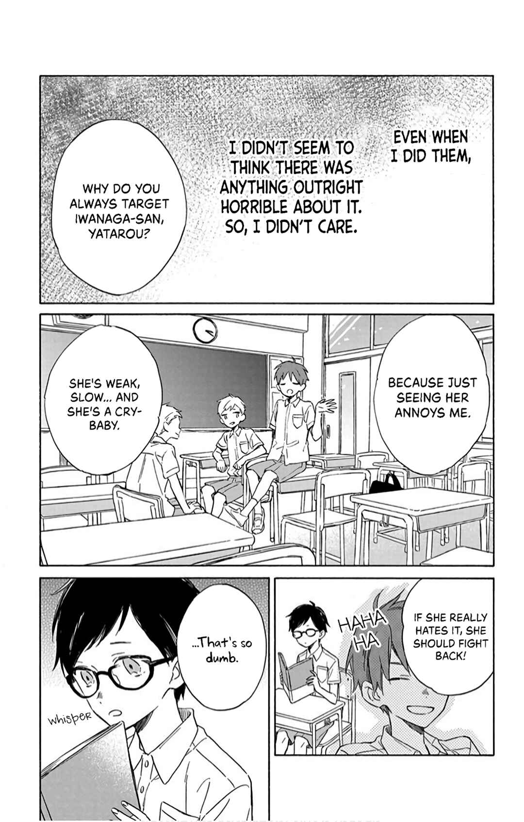 Page 17 Chapter 18 Kimi wa Haru ni Me o Samasu