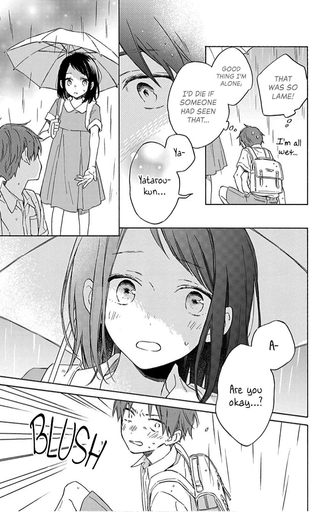 Page 19 Chapter 18 Kimi wa Haru ni Me o Samasu