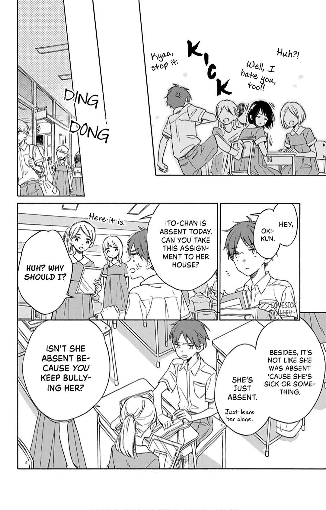 Page 22 Chapter 18 Kimi wa Haru ni Me o Samasu