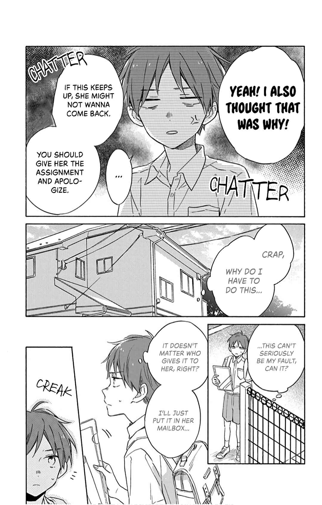Page 23 Chapter 18 Kimi wa Haru ni Me o Samasu