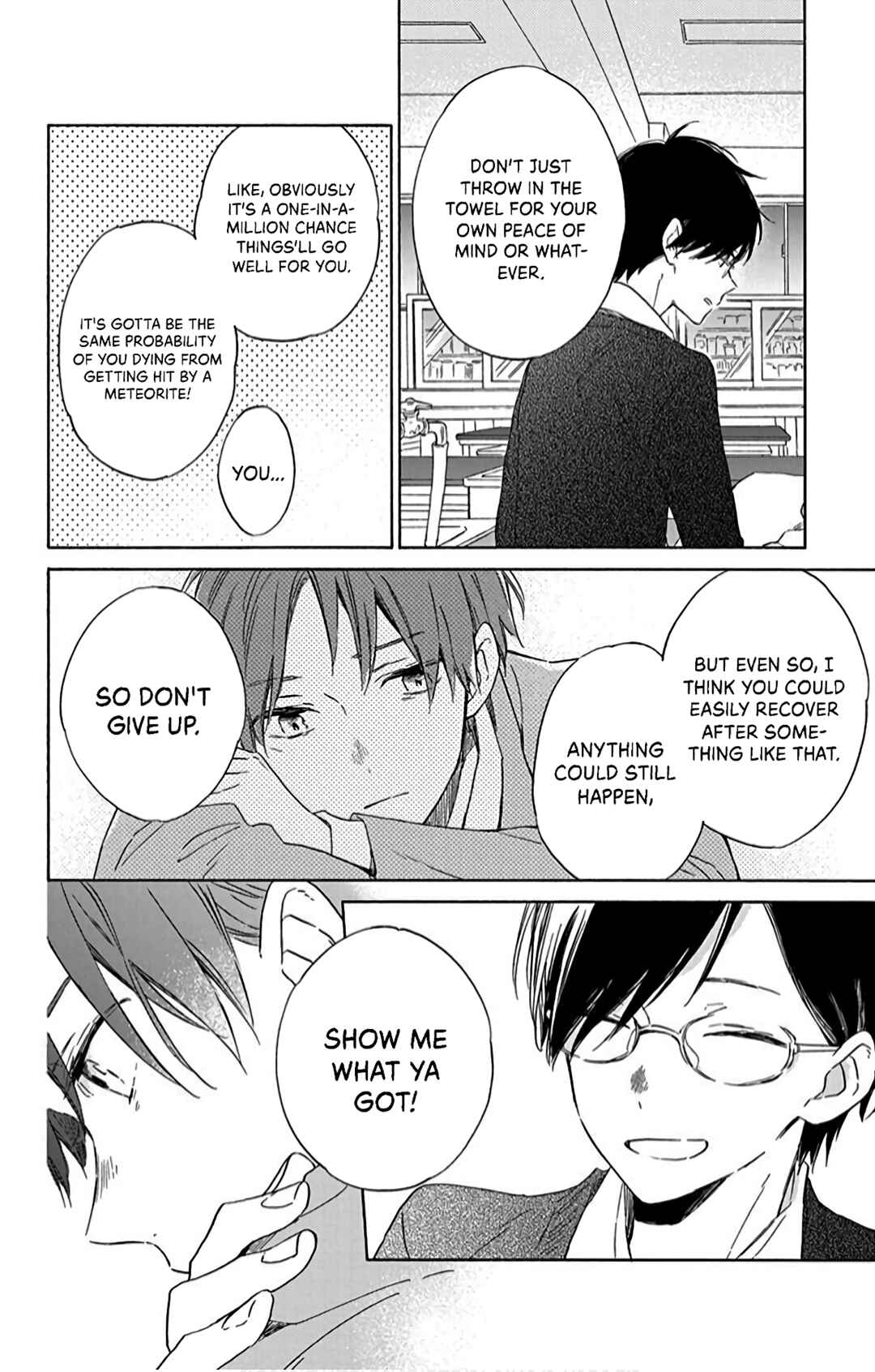 Page 6 Chapter 18 Kimi wa Haru ni Me o Samasu