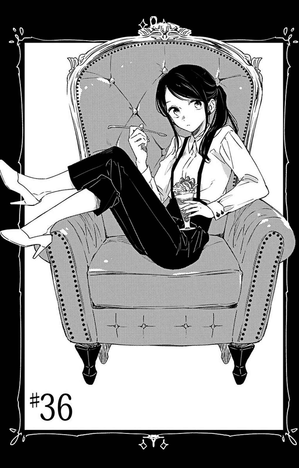 Page 2 Chapter 36 Kimi wa Haru ni Me o Samasu