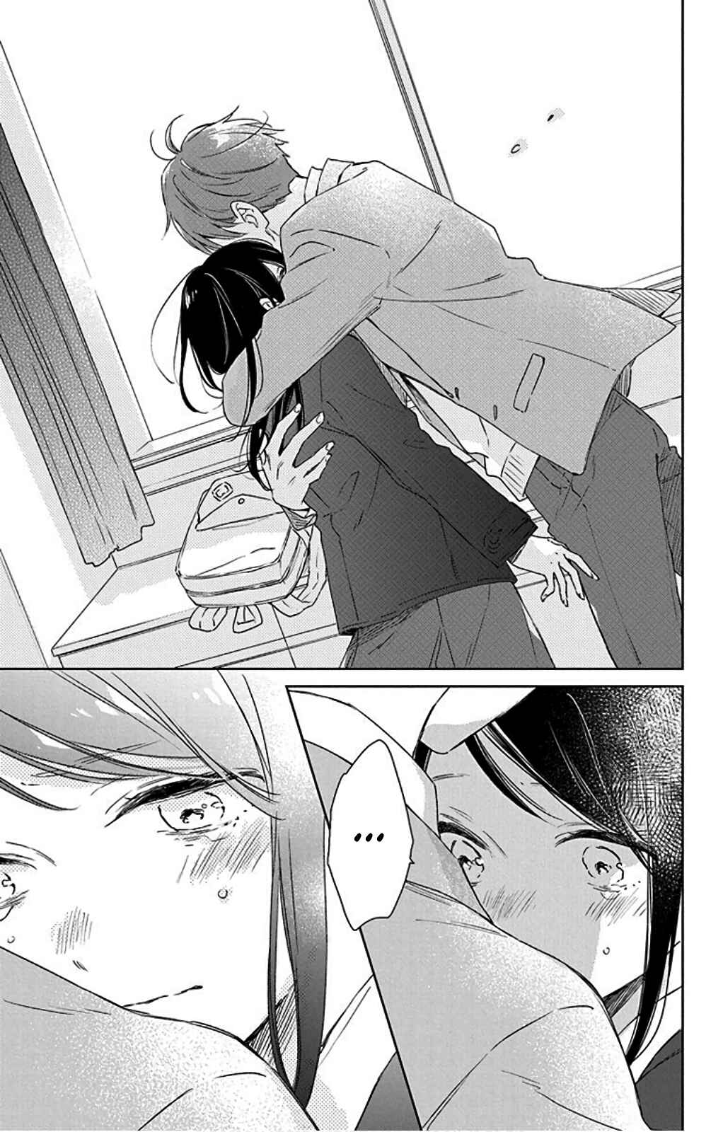 Page 31 Chapter 36 Kimi wa Haru ni Me o Samasu