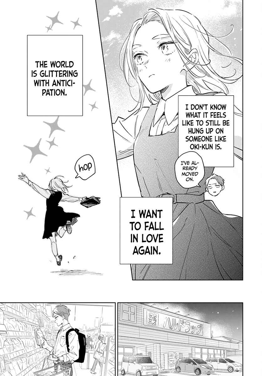 Page 12 Chapter 50 Kimi wa Haru ni Me o Samasu