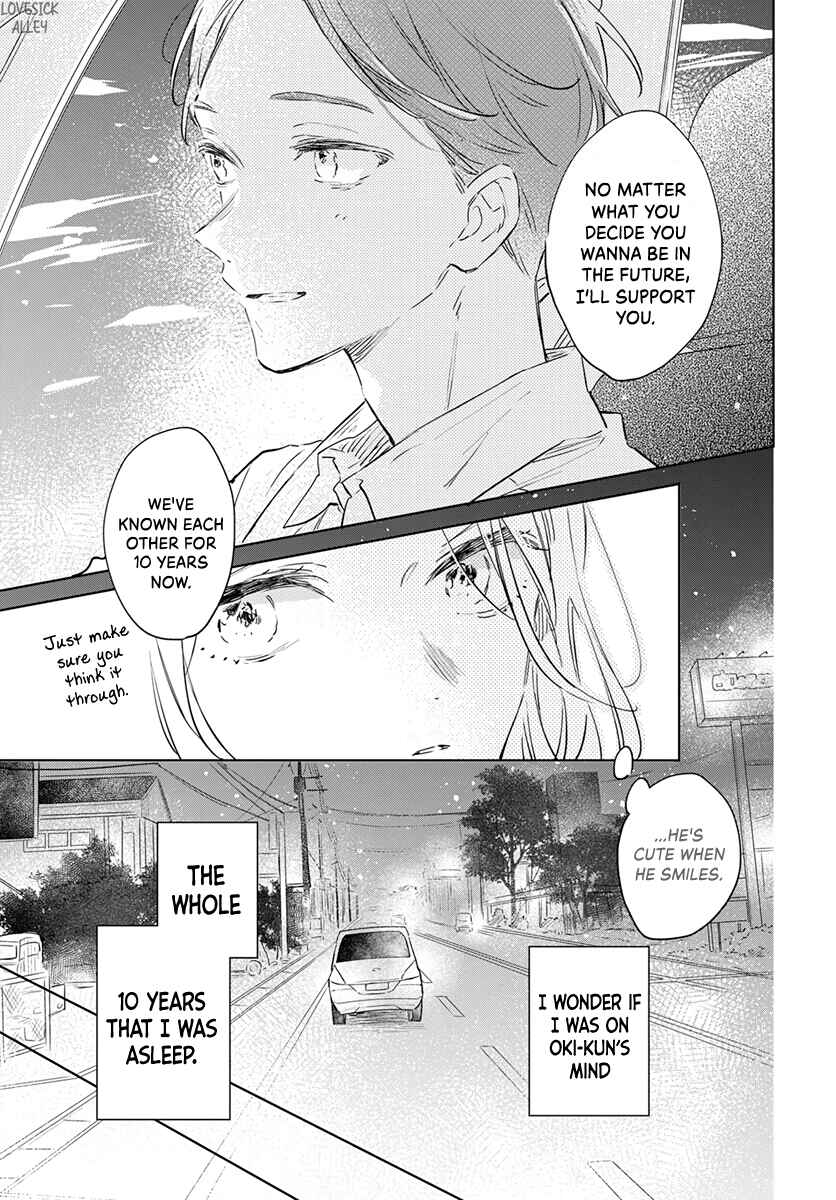 Page 16 Chapter 50 Kimi wa Haru ni Me o Samasu
