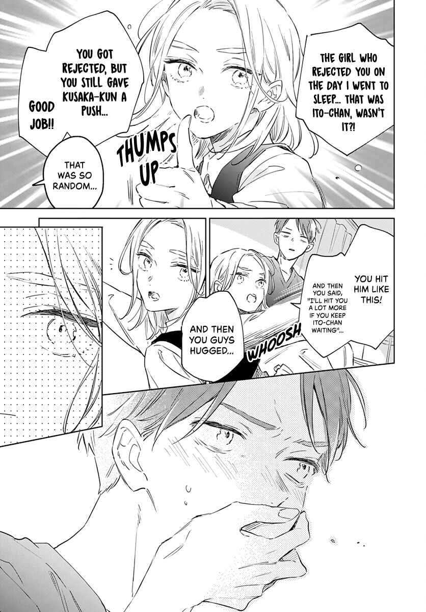 Page 18 Chapter 50 Kimi wa Haru ni Me o Samasu