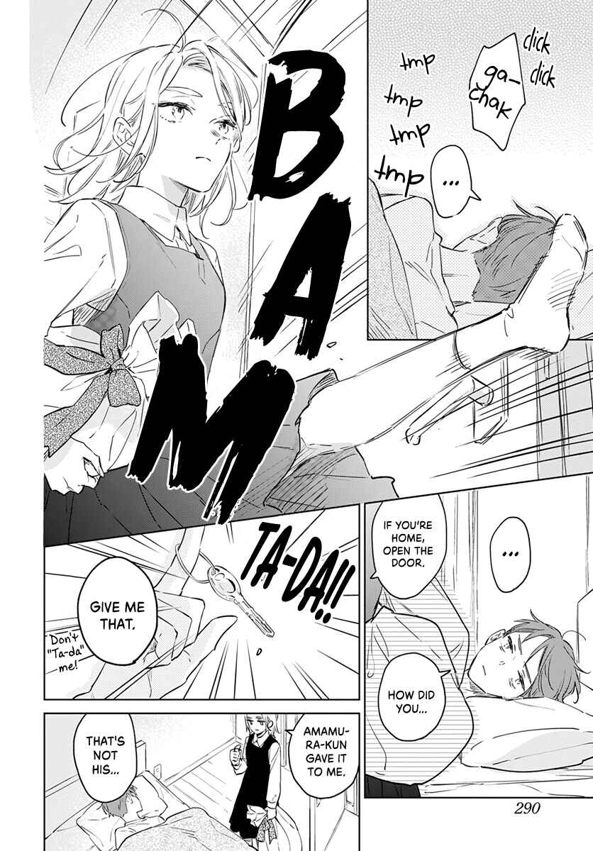 Page 23 Chapter 50 Kimi wa Haru ni Me o Samasu