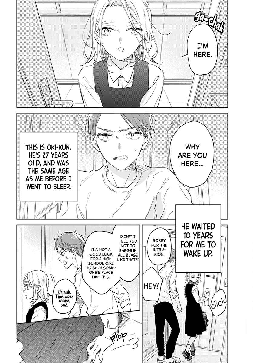 Page 5 Chapter 50 Kimi wa Haru ni Me o Samasu