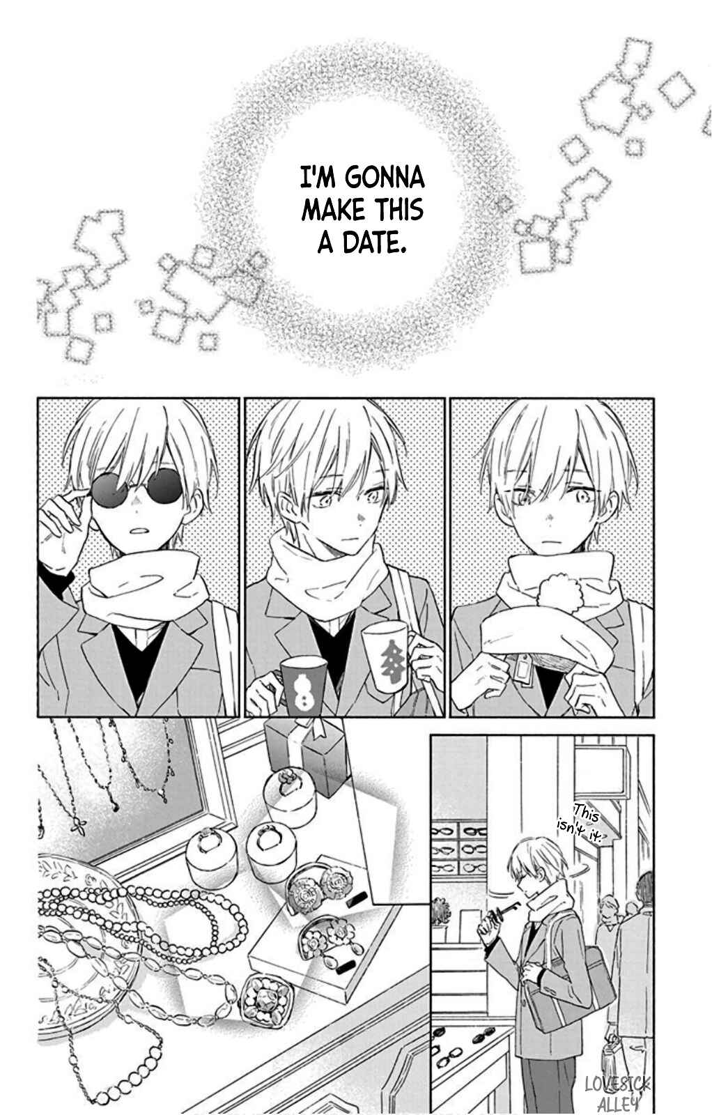Page 10 Chapter 23 Kimi wa Haru ni Me o Samasu