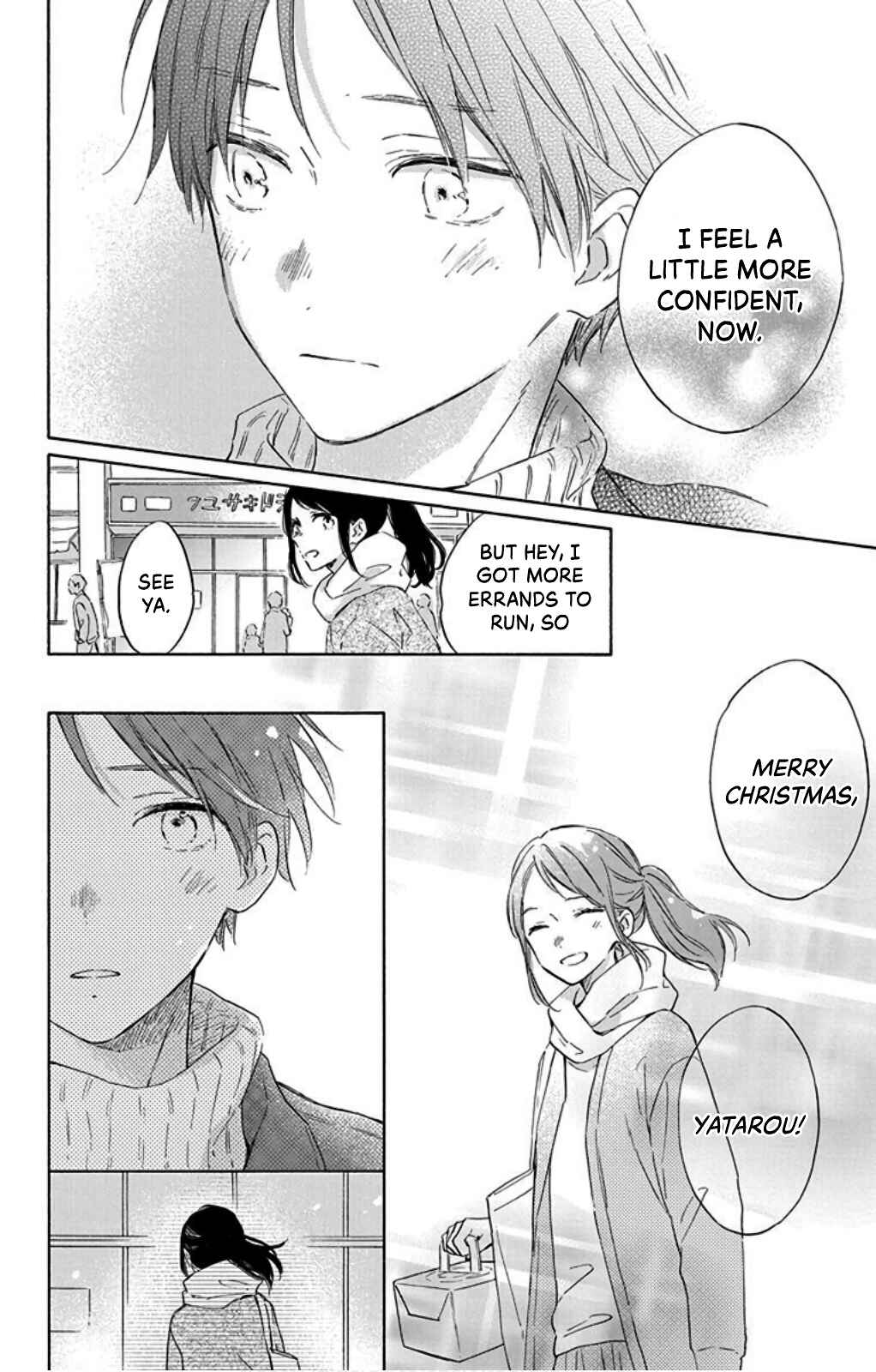 Page 20 Chapter 23 Kimi wa Haru ni Me o Samasu