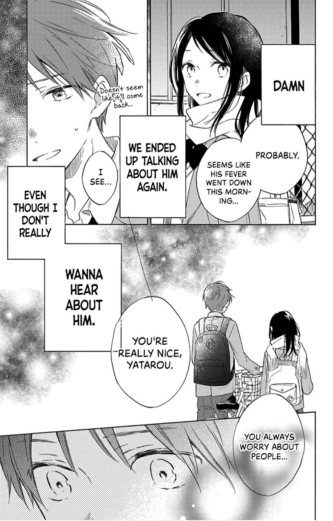 Page 23 Chapter 19 Kimi wa Haru ni Me o Samasu